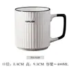 Taza de Cerámica Estilo Japonés para Mujeres, Vaso de Bebida para Parejas de Verano, Taza de Café para Oficina en Casa, Taza de Té para Hombres