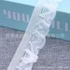 Encaje Sexy Calado Encaje Elástico Banda Elástica Seda de Vidrio Transparente Flor de Hongo Gasa Nieve Encaje Pequeño Boda DIY