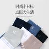 Hengyuanxiang 2024 Novas Meias Masculinas Tamanho Plus Meias Masculinas Jacquard Combinação de Cores Meias Curtas Casuais 43-46