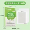 Os adesivos para acne mais vendidos da Amazon são transparentes, coloridos, fofos e apresentam designs de estrelas e corações para cobrir imperfeições, disponíveis em versões para o dia e para a noite, feitos com hidrocoloide de óleo essencial medicinal