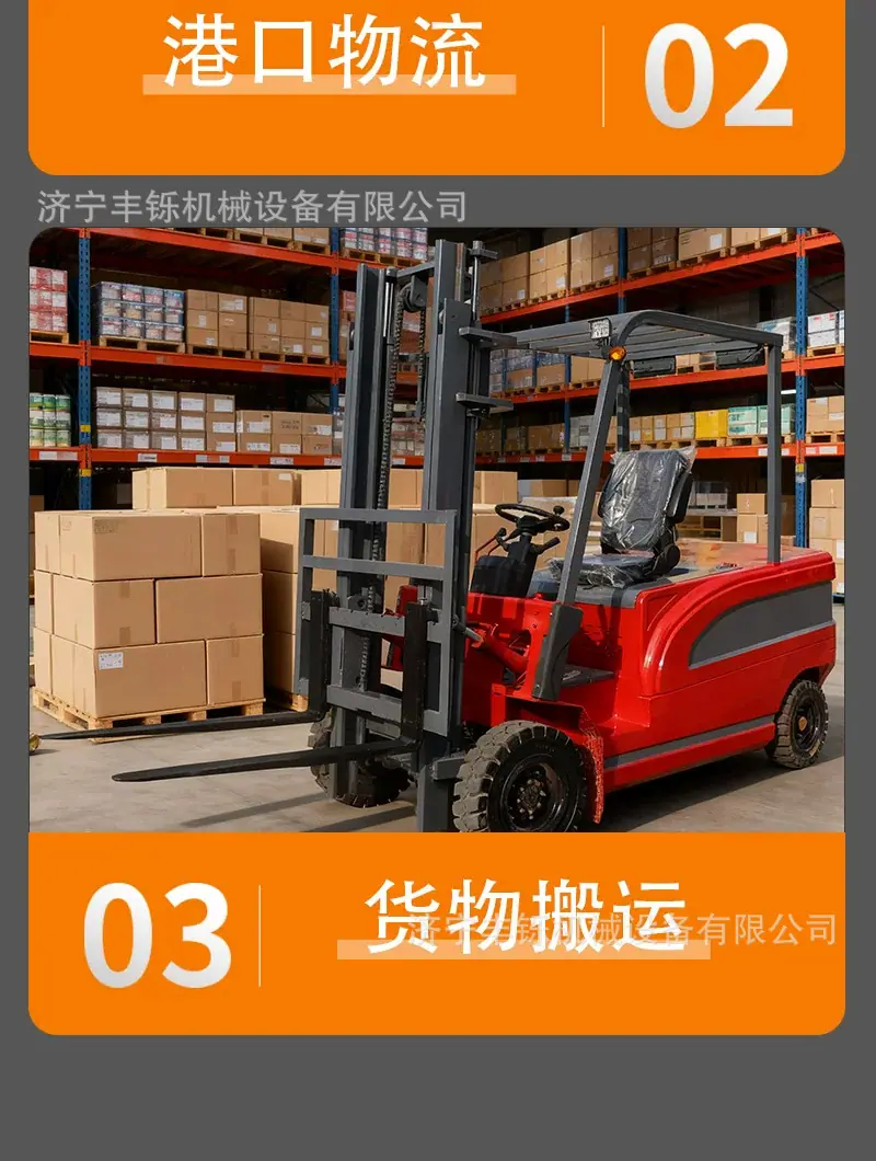 详情图_09_PC.jpg