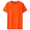 Camiseta Personalizada 100% Algodão Manga Curta Solta Gola Redonda Uniforme de Trabalho DIY Tamanho Grande Publicitária Cultural Logo Impresso Personalizado