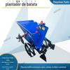 Plantadeira de Batatas Ma Lingnan Trator de Quatro Rodas com Sulcamento, Semeadura, Adubação e Cobertura de Mulching Irrigação por Gotejamento Tudo-em-Um Plantio de Batatas