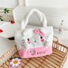 Bolso de Peluche Nuevo 2026 para Niñas, Bolso Peludo de Dibujos Animados, Bolso de Almuerzo Estilo Universitario Americano para Niñas