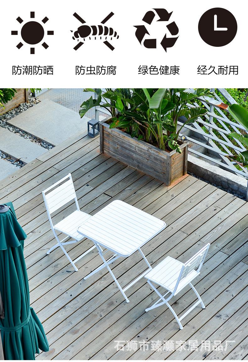 塑木方桌_02.jpg