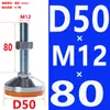 Copo de Pé Resistente Parafuso de Pé Fixo Ajustável 8m16 Pé Ajustável M10M12 Suporte de Pé Antiderrapante Absorvente de Choque