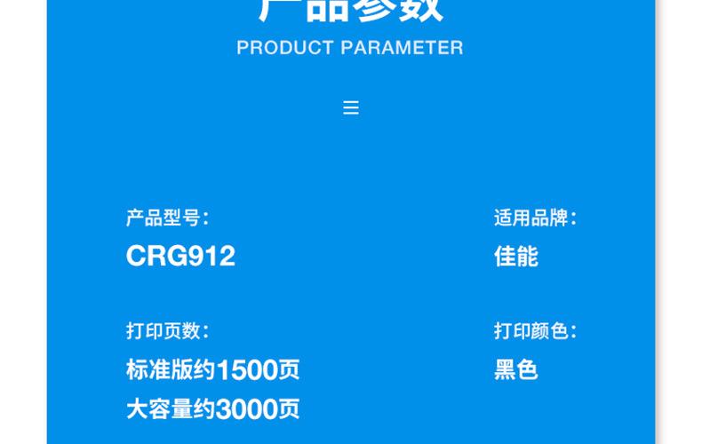全页_04.jpg
