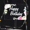 Decoração de bolo de assar flor de papel plug-in de bolo de aniversário adesivos de borda de flor pequena vestido de sobremesa