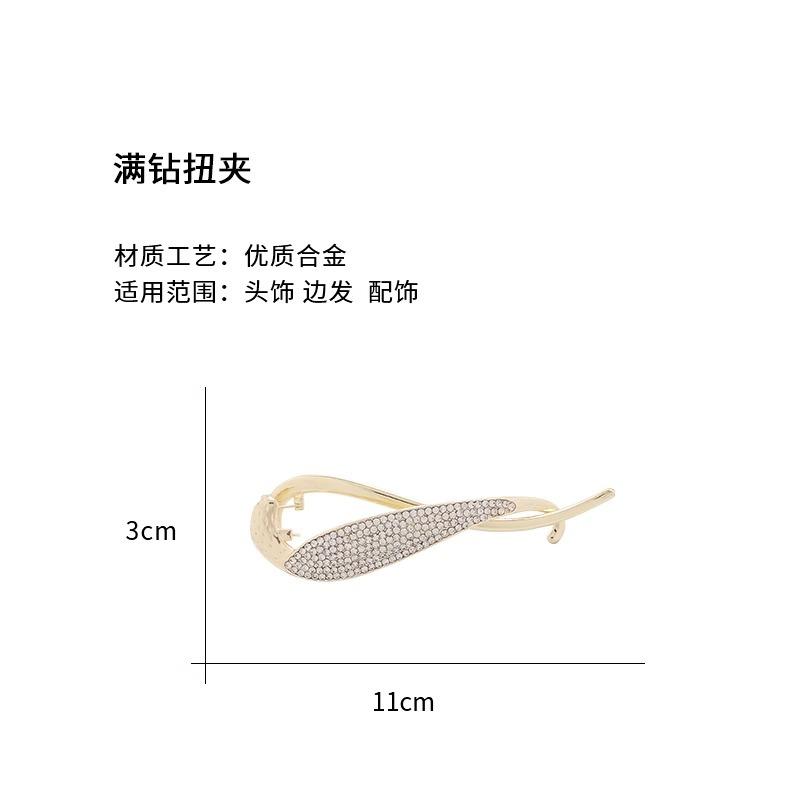详情图片_2.jpg