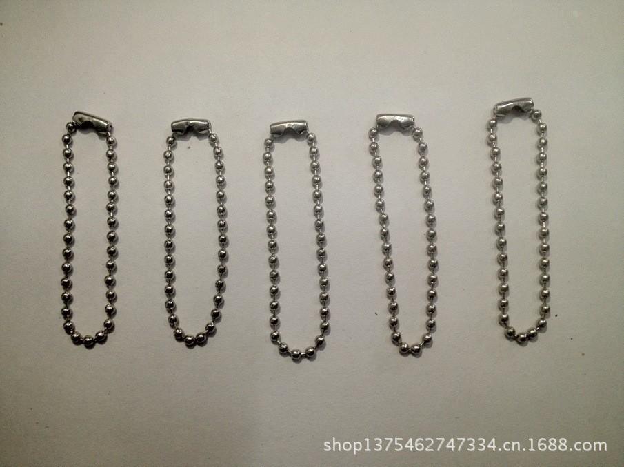 华逸五金链条产品