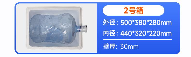 详情4.jpg