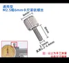 Pie de rey/calibrador Vernier/calibrador de Vernier 0-1000 mm tapón hierro lámina de cobre junta de cobre