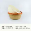 Lavatório de Cor Sólida para Uso Doméstico, Bacia de Plástico Grossa e Durável, Bacia para Lavanderia, Bacia de Água, Bacia Colorida para Dormitórios Estudantis