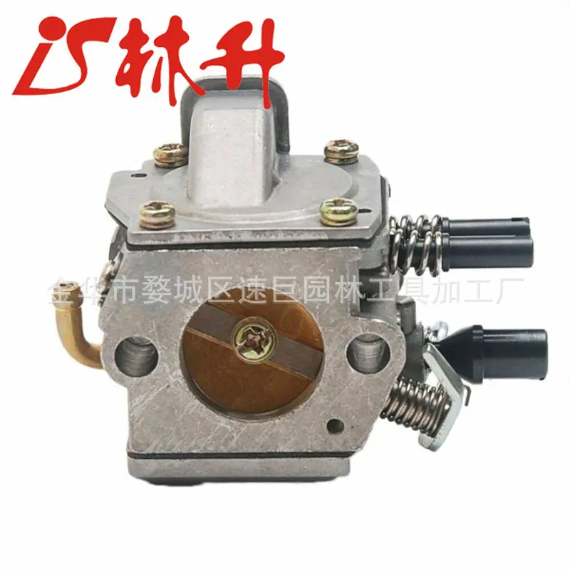 Aftermarket Carburetor Carb Fo