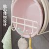 Estante de Almacenamiento para Lavabo, Estante de Baño Sin Perforación, Soporte de Lavabo Montado en la Pared, Esencial para el Baño del Hogar