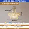 Lustre de Cristal de Luxo Leve Estilo Francês para Quarto Principal, Luminária Elegante Vintage Cor Creme para Sala de Estar, Tendência 2025 Novo Modelo de Iluminação