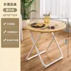 Mesa Plegable Mesa de Comedor para Uso en Casa en Apartamentos Pequeños, Mesa Cuadrada para Comer, Mesa Redonda de Balcón, Mesa de Comedor Portátil, Juego Simple de Mesa y Sillas