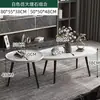 Mesa lateral para sofá de sala de estar de apartamento pequeño, mesa pequeña con patas de madera, mesa de centro redonda, mesa de centro pequeña, sala de estar simple nórdica seleccionada cuidadosamente