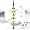 Pingente Sino de Vento de Cobre Sino de Metal Retrô Criativo Decorações de Entrada de Casa Loja Pátio Estilo Chinês Presente Homem