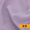 Algodão Seda Algodão Artificial Tecido Cor Sólida Roupa de Casa Vestido Pijama Camisola Tecido para Vestuário Retalhos de Tecido de Algodão Seda