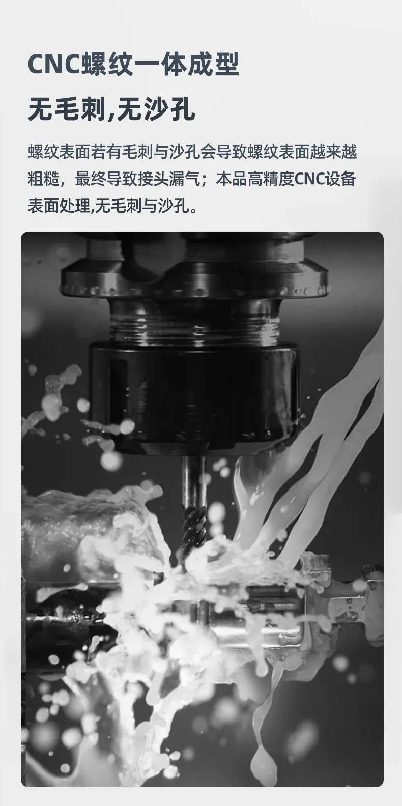 未标题-2_09