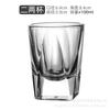 Vidrio Engrosado Copa de Vino Blanco Licores 0.1kg Copa Vasito de Chupito Nuevo Chinoiserie Portavasos de Vino Set Copa de Vino 0.1kg