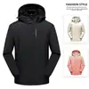 Chaquetas Outdoor Dopamine para Hombre y Mujer 2026 Primavera y Otoño Nuevas de Moda Elegantes Versátiles
