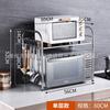 Acero Inoxidable Cocina Multifuncional Estante de Almacenamiento de Encimera Estante de Almacenamiento para Microondas Estante de Almacenamiento Soporte Multicapa a Partir de Una Pieza