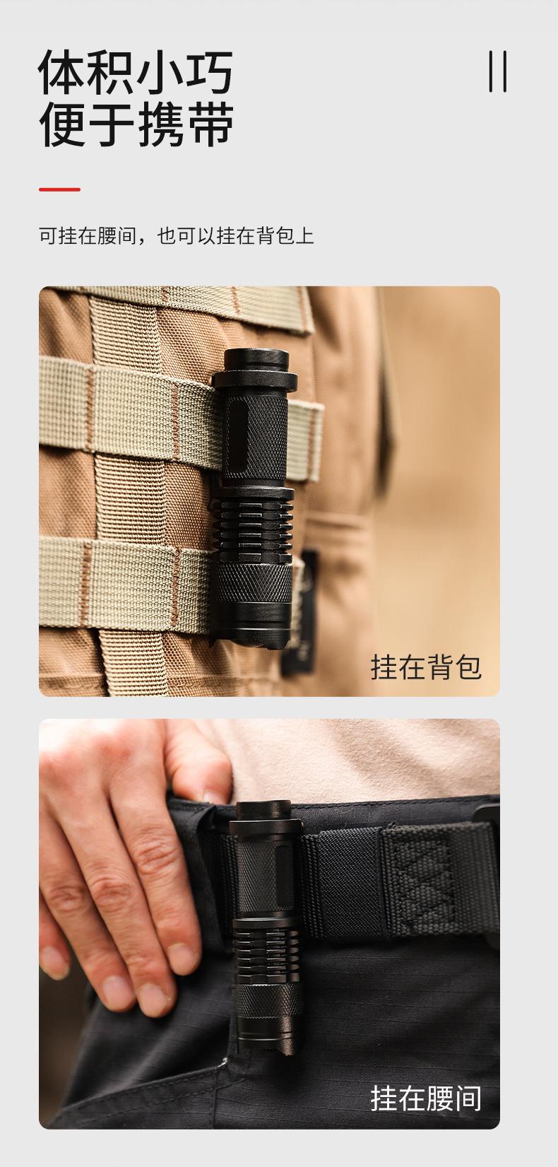 详情-07.jpg