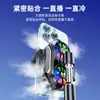 Enfriador de Teléfono Móvil Plug-in para PUBG King of Glory Gaming Reducción de Temperatura Refrigeración Ventilador Semiconductor Silencioso Artefacto Caliente