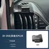 Venda Direta de Fábrica de Suporte de Celular Tipo Tela Dedicado e Suporte de Navegação Modificado para Byd Yuan Plus 22-25