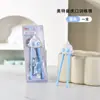 Palillos de Aprendizaje para Niños, Palillos de Entrenamiento para Bebés, Vajilla de Dibujos Animados, Palillos Auxiliares Creativos para el Hogar para Niños Pequeños, Estilo Lindo