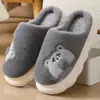 2026 Nuevas Zapatillas de Algodón de Conejo de Dibujos Animados para Mujer de Invierno para el Hogar Antideslizantes Cálidas Suela Gruesa Felpa Pareja Zapatillas de Algodón para Interior
