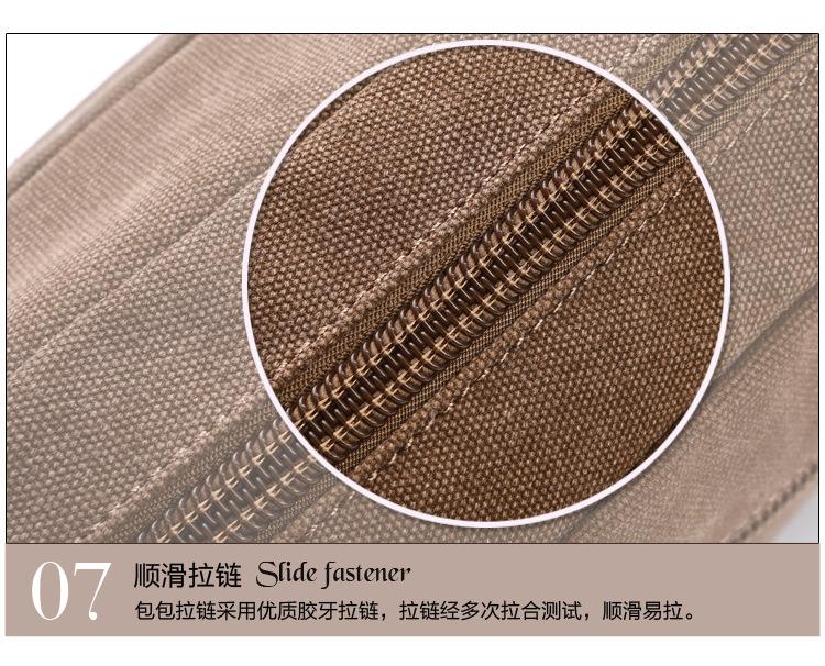 详情2_22.jpg