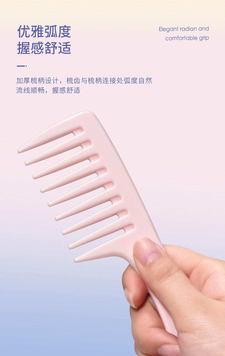 T1420详情_04.jpg