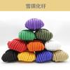 Corda trançada de nylon colorida, atacado, preta, vermelha, amarela, feita à mão, corda de malha para secagem de roupas ao ar livre, promoção do fabricante