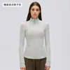 Jaqueta de Yoga com Gola Alta de Bolinhas Feminina Emagrecedora com Zíper Fitness Pilates Manga Longa Top D26110