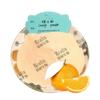 Pó de Laranja, Pó de Fruta de Laranja, Pó de Laranja Instantâneo, Vendas em Estoque da Xi'An Ruilin Biotech, Bem-vindo a Consultar
