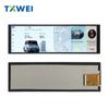 Faixa de alto brilho de 7,84 polegadas 480*1280 para instrumentos automotivos, máquina de lavar médica, painel de eletrodomésticos, tela LCD