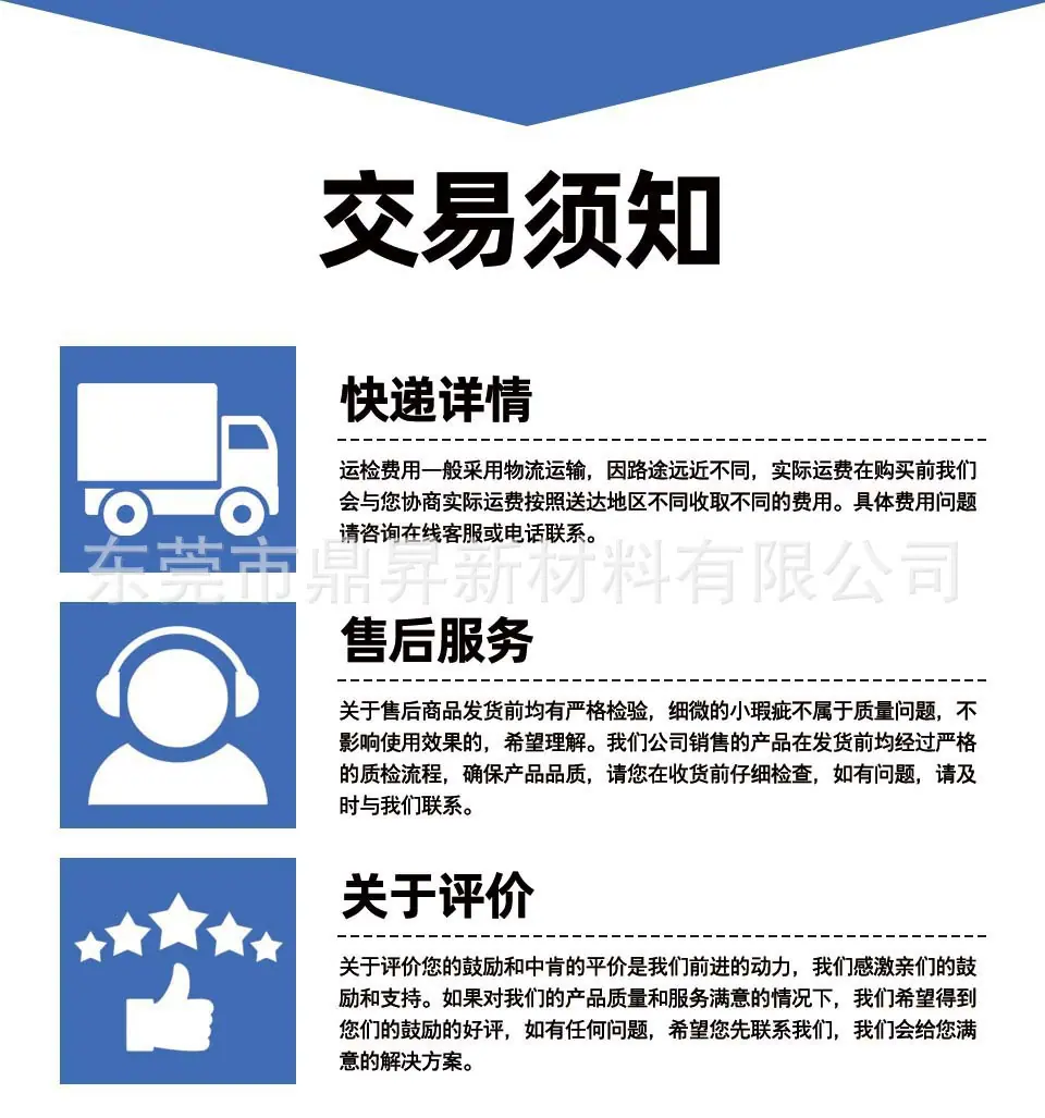 微信图片_20260307114333_5_23