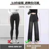 Calça jeans feminina cintura alta perna larga primavera e outono solta em formato de pêra emagrecimento estilo americano calça reta de rua alta