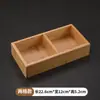 Diretamente Fornecido Criativo Nove Quadrados Grelhas Louça Comercial Hot Pot Churrascaria Carne Vegetal Bandeja de Bambu Madeira Prato Dividido