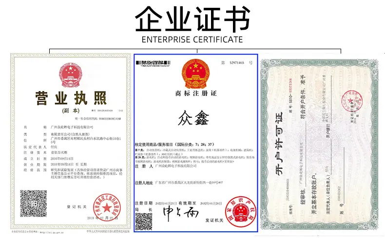 企业展示1售货机_03.jpg