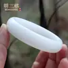 Venta al por mayor de pulseras de jade blanco, Pulseras de jade blanco Han, Pulseras para hombres y mujeres, Regalos empresariales, Pulseras de jade, Adornos de jade, Regalos