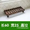 Estante para flores de balcón, estante para flores de exterior carbonizado, macetero de madera, jardinera de un solo nivel para jardín, estante de pared, decoración del hogar, estante para manualidades, otros