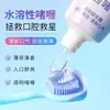 FLOWERWAY Gel Probiótico para Recubrimiento de Lengua 40g limpia suavemente y refresca el aliento, suministro estable, mismo producto que en Douyin