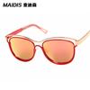 Óculos de Sol Vazados Jamie 1137, Estilo Fashion da Passarela, Óculos de Sol Tendência Street Style Feminino, Lentes Refletivas