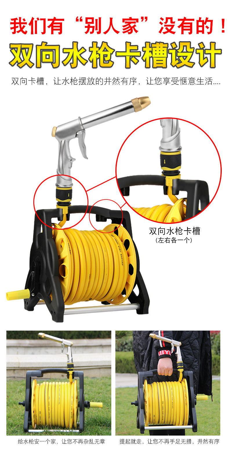 黄黑收纳架_02_看图王.jpg