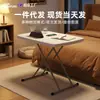 Mesa Plegable Moldeada por Soplado Ajustable Transfronteriza, Más Vendido en Amazon, Escritorio para Computadora, Mesa de Comedor de Cabecera, Uso en Exteriores, Soporta Dropshipping, Personalizable