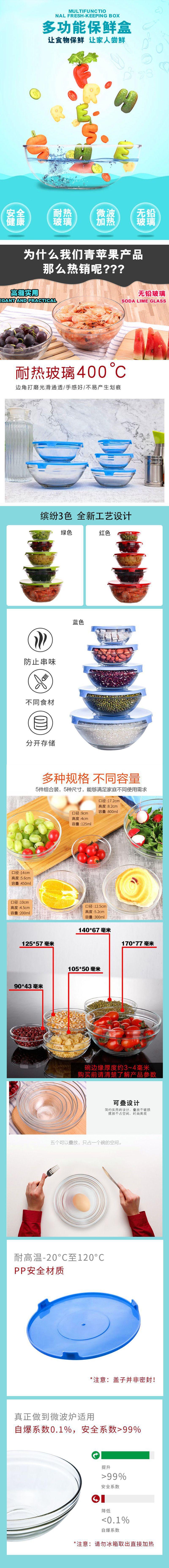 微信图片_20200607161750